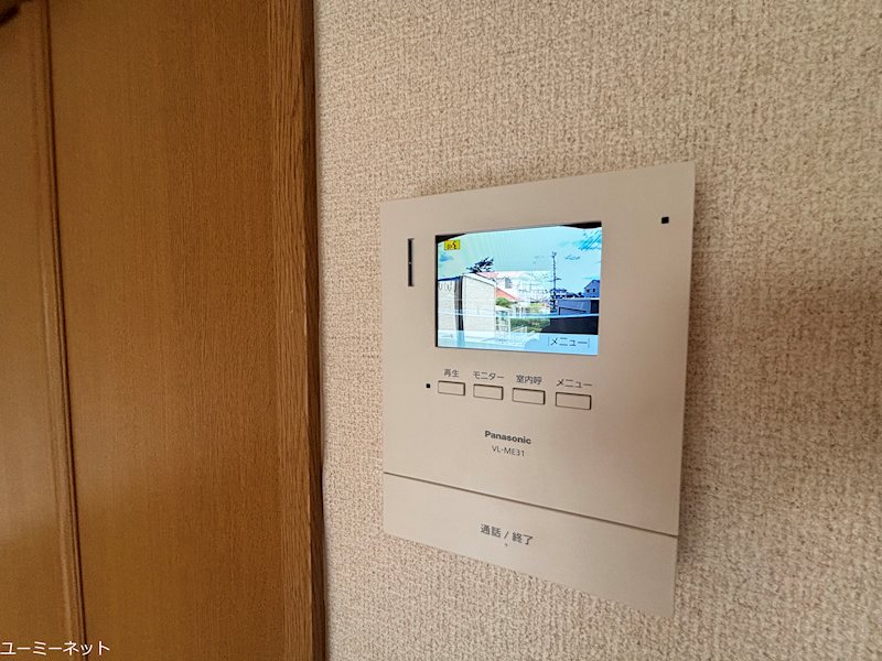 IKM菊陽 セキュリティ
