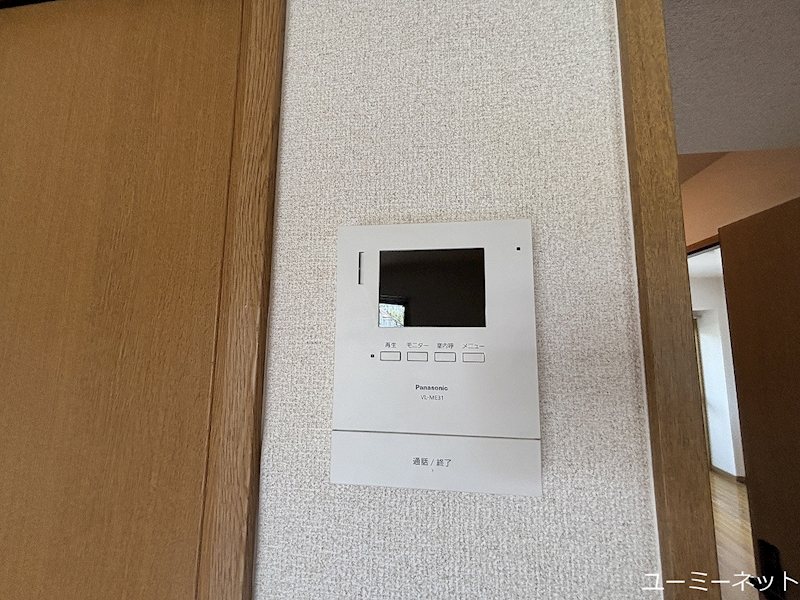 IKM菊陽 セキュリティ