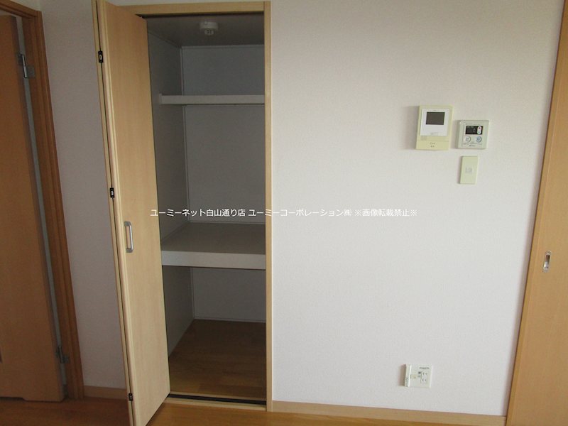 グランディールさくら 収納