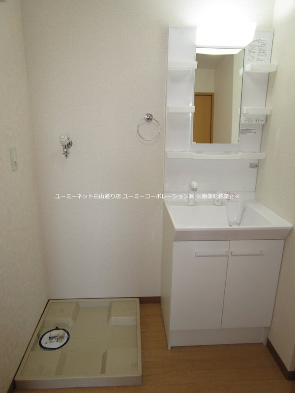 グランディールさくら その他設備