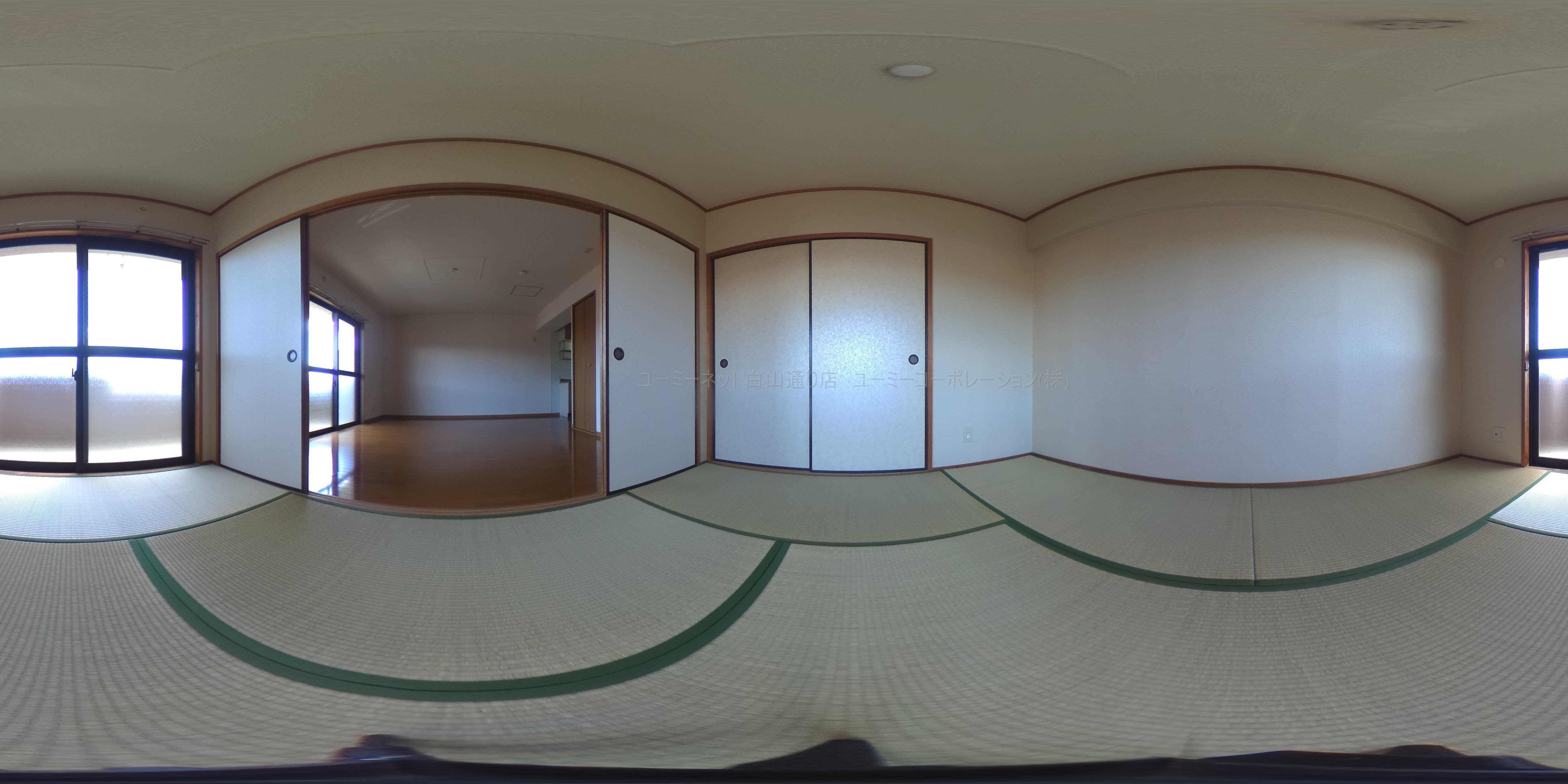 グランディール長嶺 その他