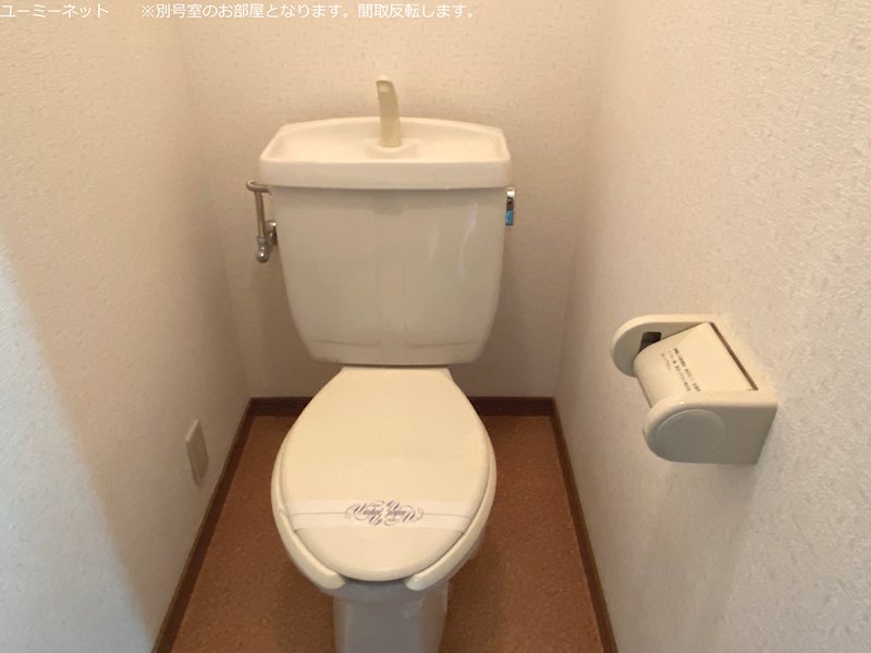 サンパティークミナミ トイレ
