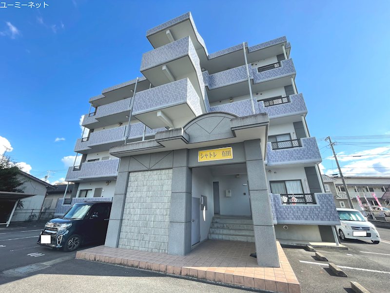 シャトレ有田 外観