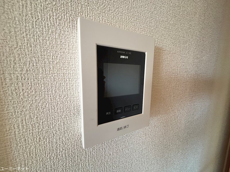 シャトレ有田 セキュリティ
