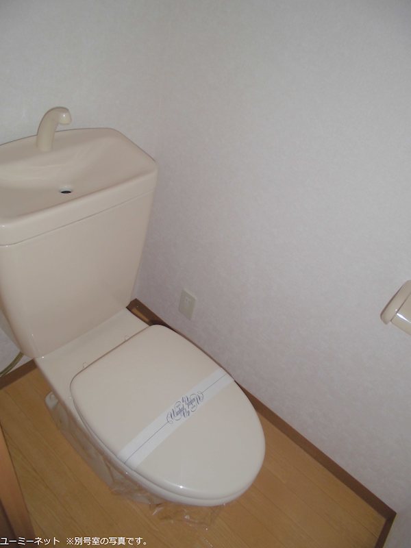 シャトレ有田 トイレ