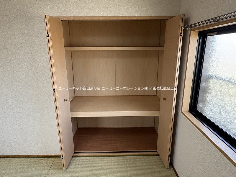 シャトー光の森C 収納
