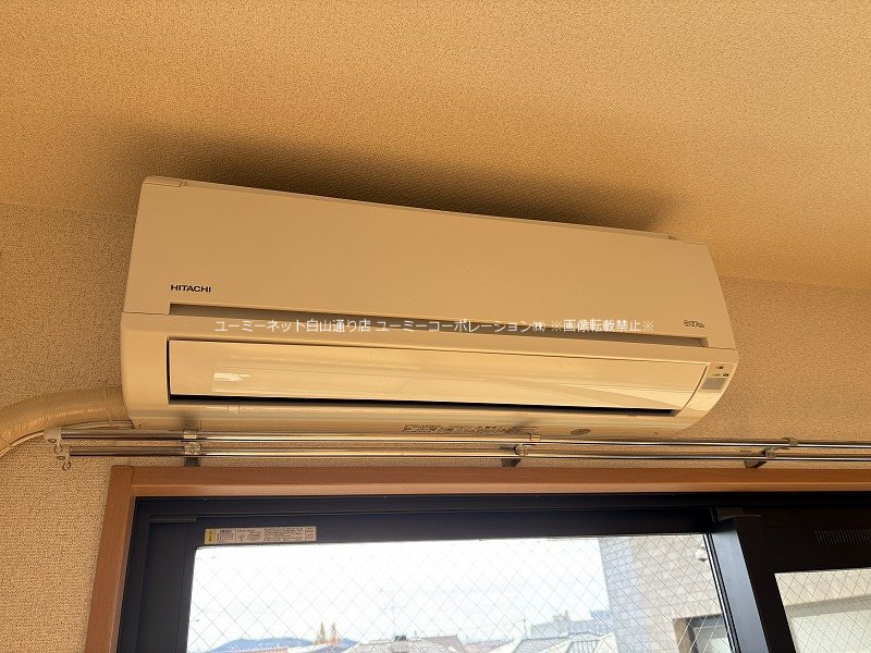 シャトー光の森C その他設備