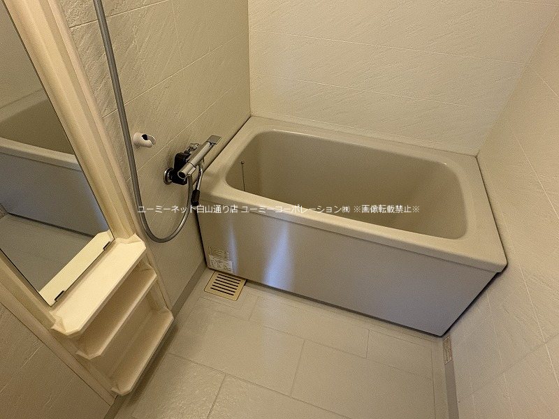 シャトー光の森C 風呂画像