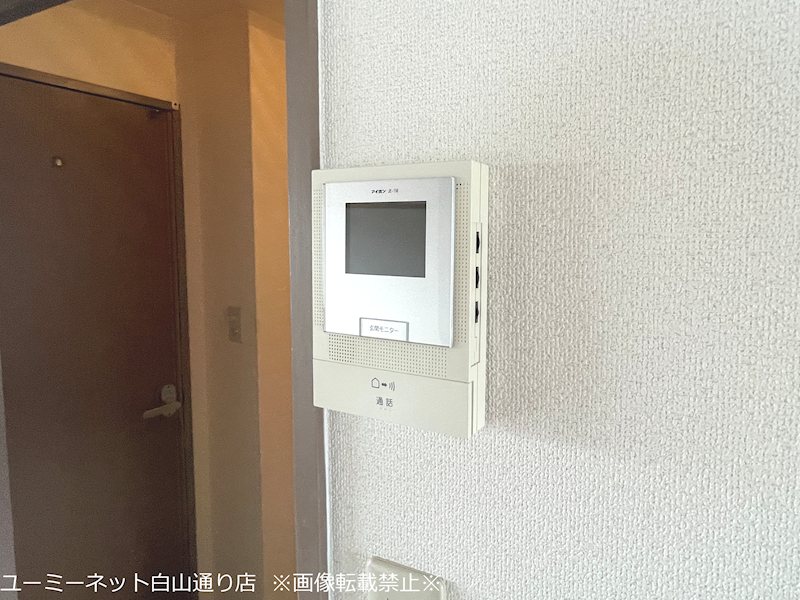 ハーモニー島村 セキュリティ