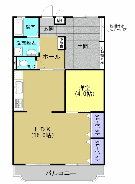 ロイヤルハイム 間取り