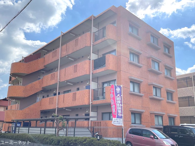 ロイヤルハイム 外観
