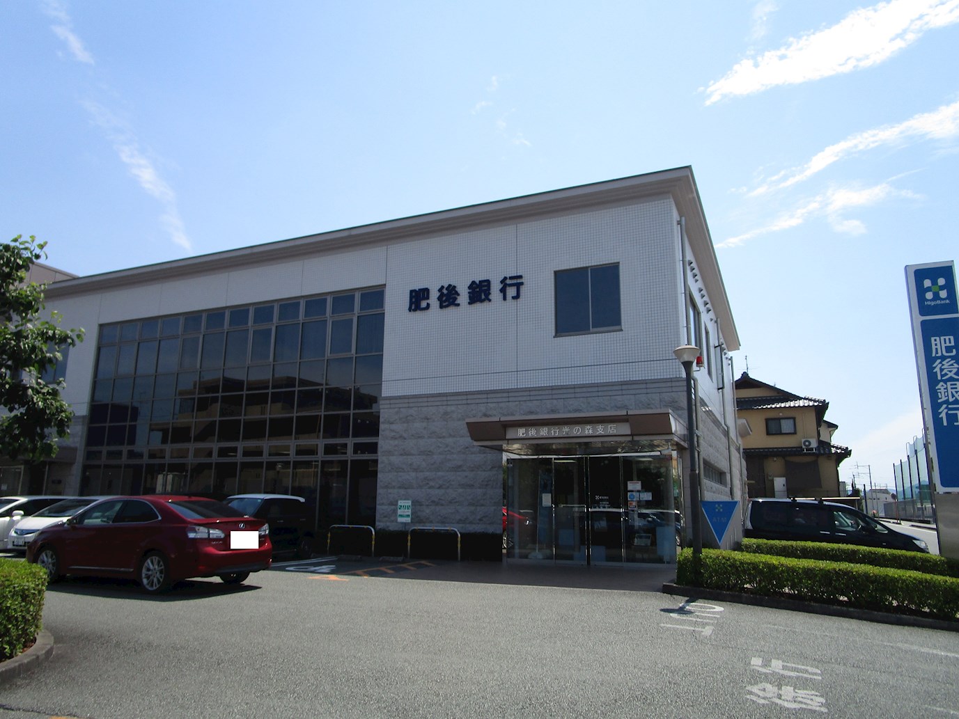 M・ソレイユ 銀行