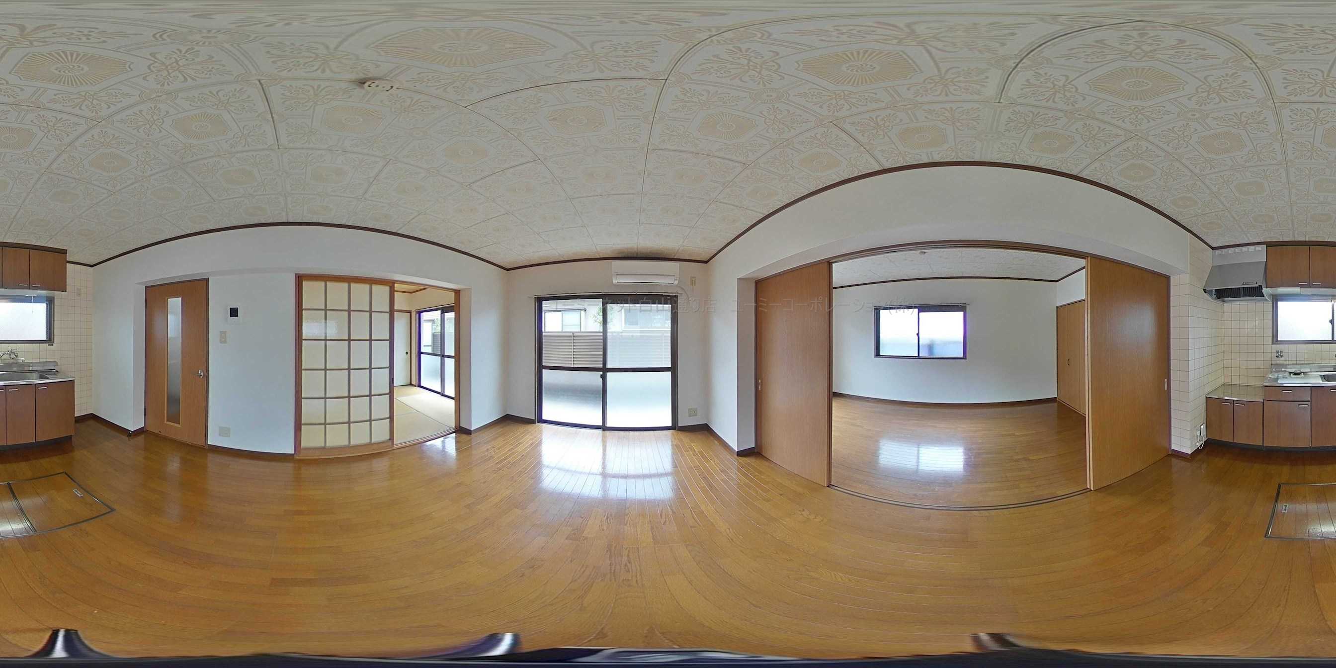 大仙ハイツ その他