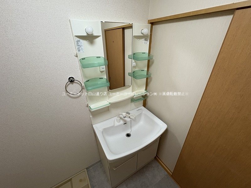 カインドネス 洗面所