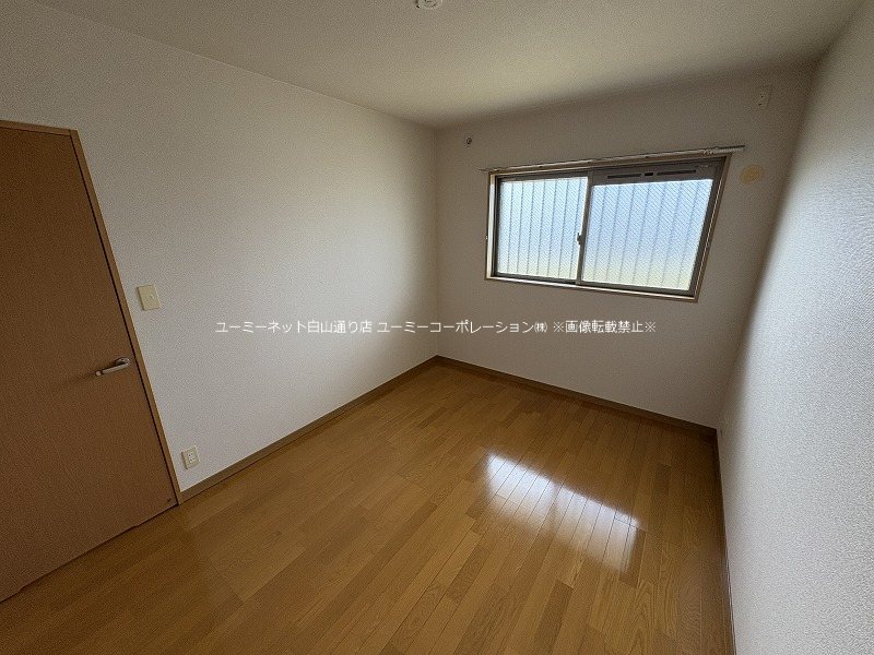 カインドネス その他部屋・スペース