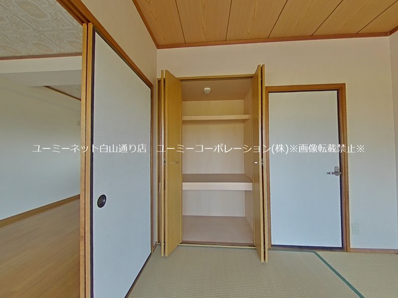 アイリステラモトⅡ その他設備