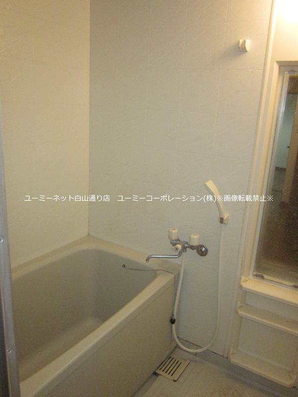 アイリステラモトⅡ 風呂画像