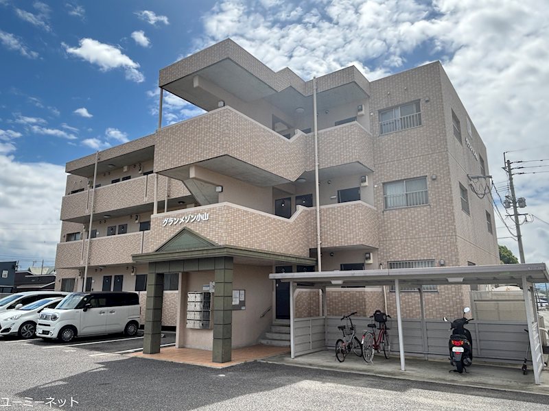 グランメゾン小山 外観