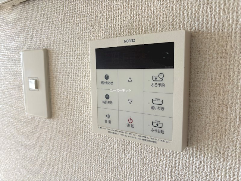 グランメゾン小山 その他設備