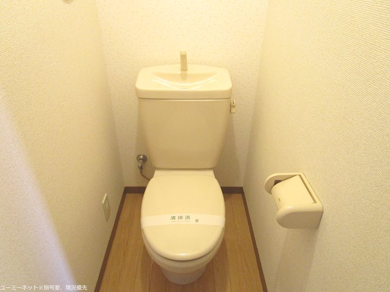 グランディールさくら トイレ