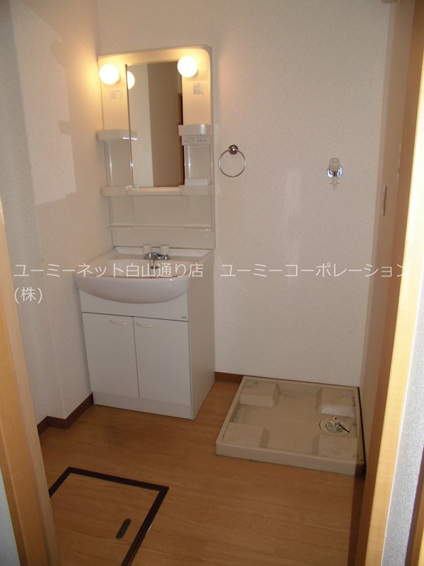 グランディールさくら 洗面所