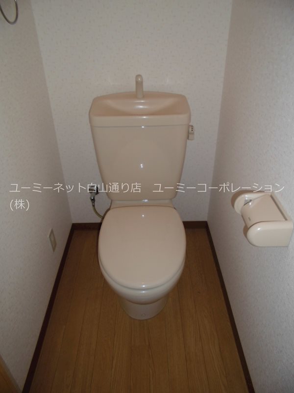 グランディールさくら トイレ