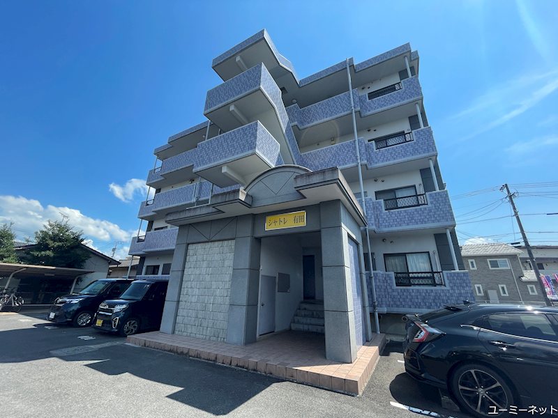 シャトレ有田 外観