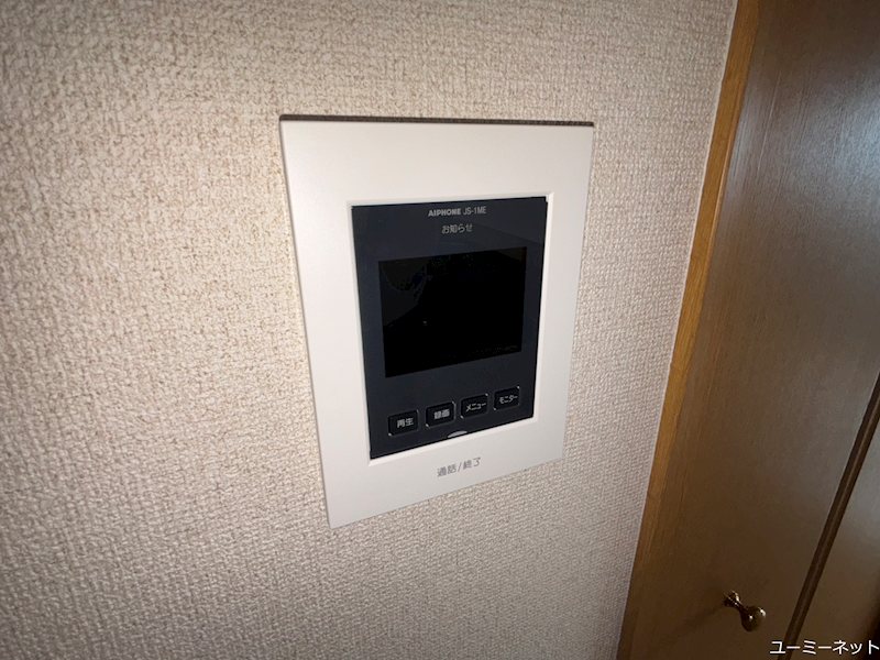シャトレ有田 セキュリティ