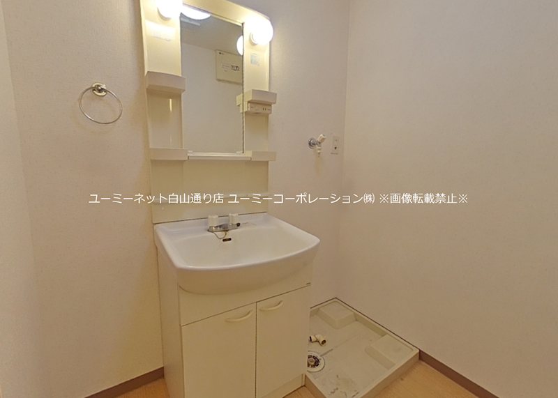 グランディール小山Ⅰ 洗面所