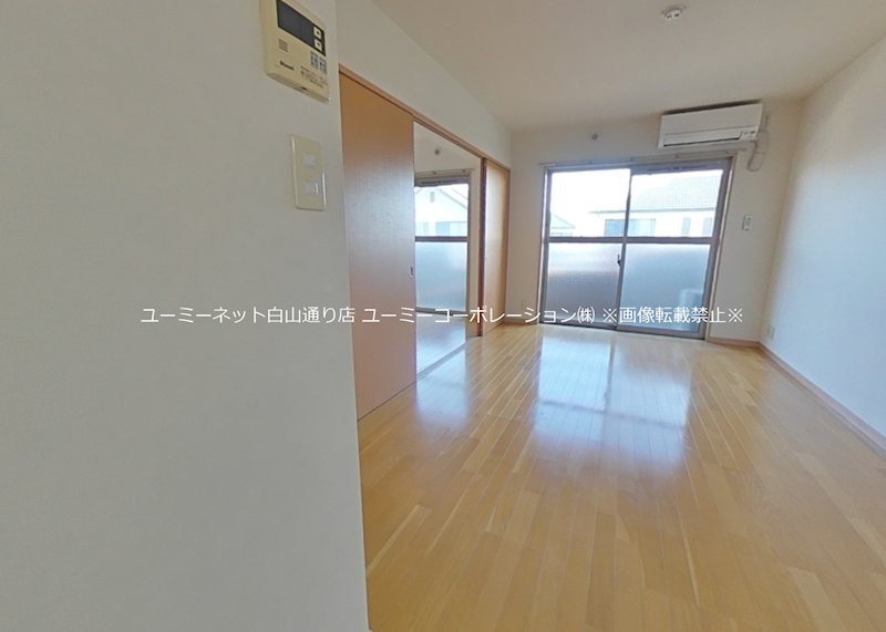 グランディール小山Ⅰ その他設備