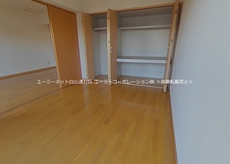 グランディール小山Ⅰ 収納