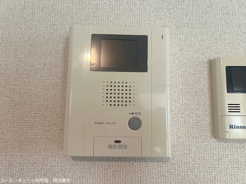 DREAM光の森 セキュリティ