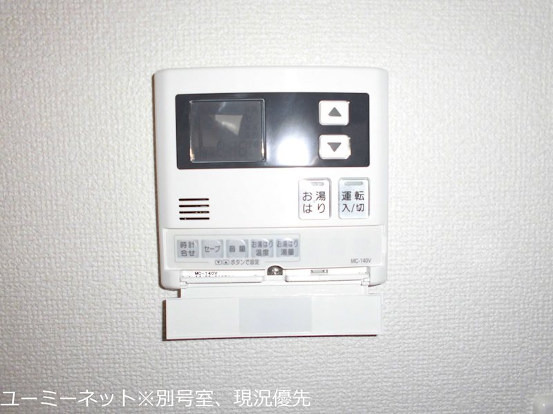 DREAM光の森 その他