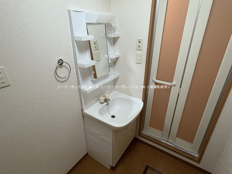 シャトー光の森C 洗面所