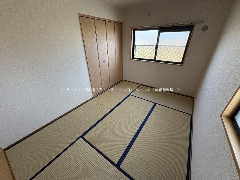 シャトー光の森C その他