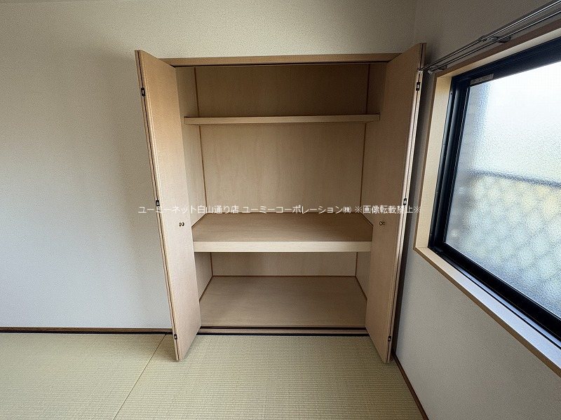 シャトー光の森C 収納