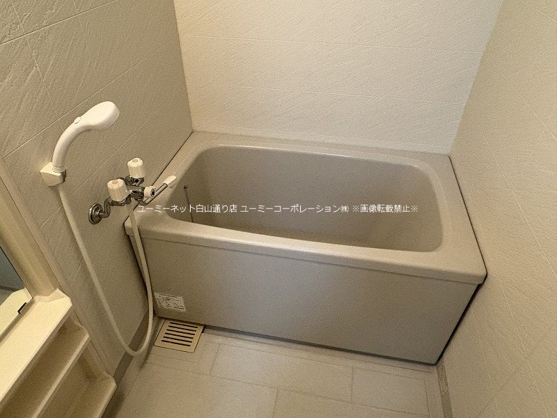 シャトー光の森C 風呂画像