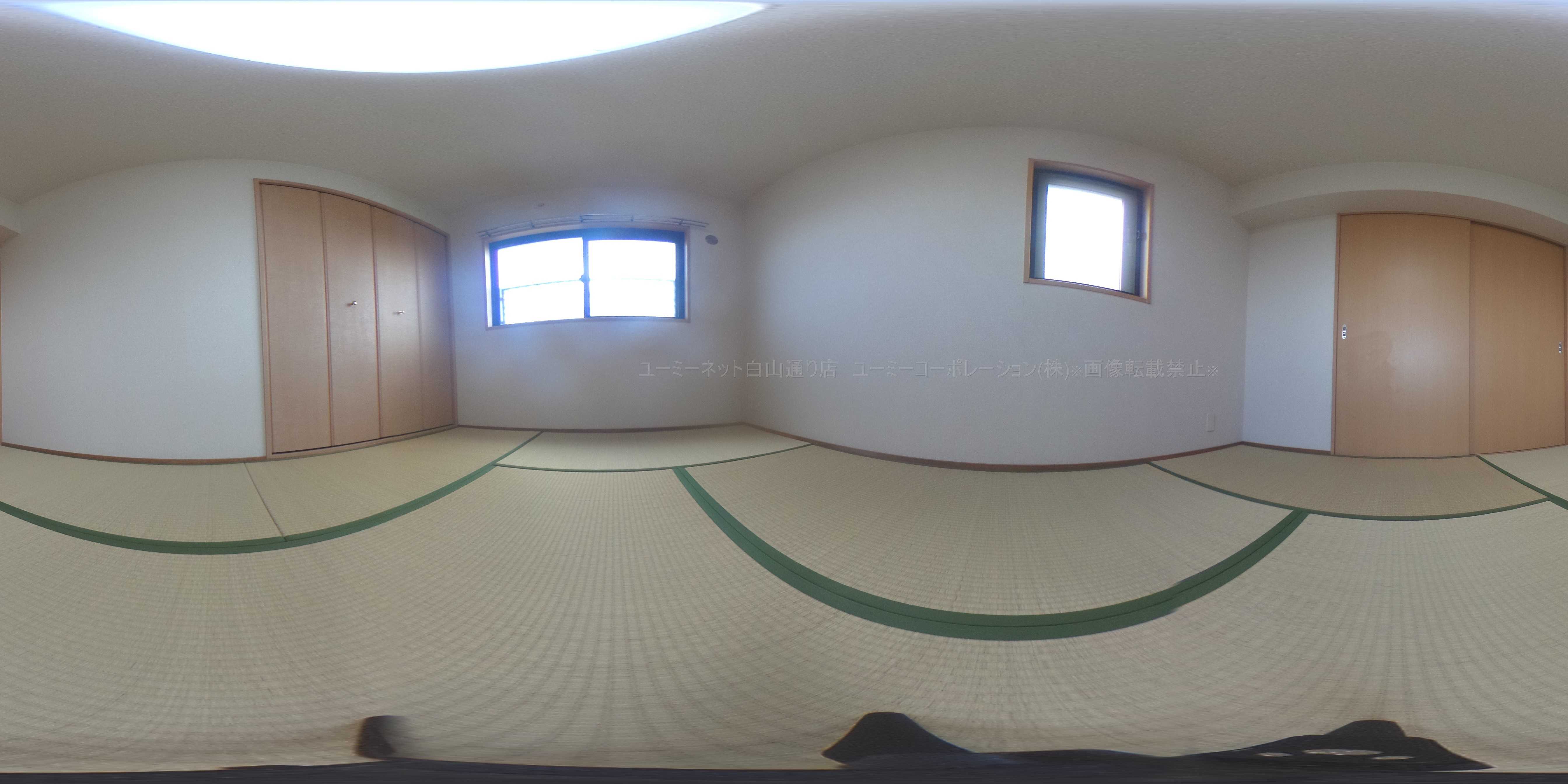 シャトー光の森C その他