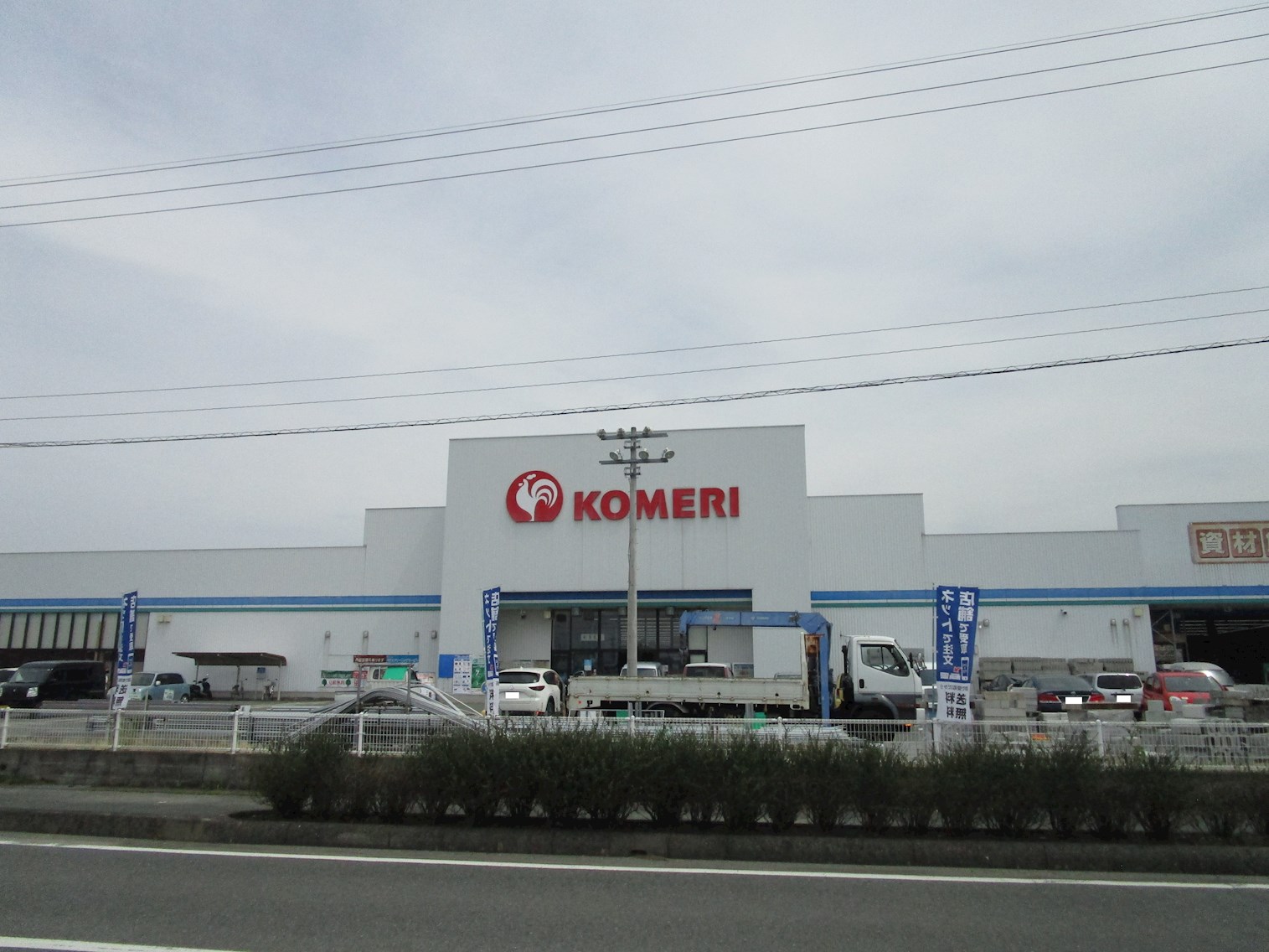 コンフォート菊池 ホームセンター