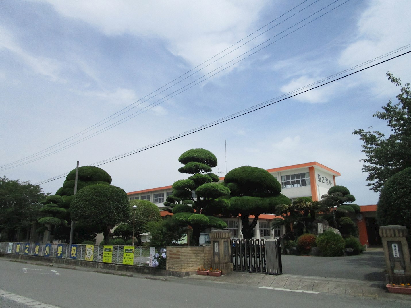 コンフォート菊池 小学校