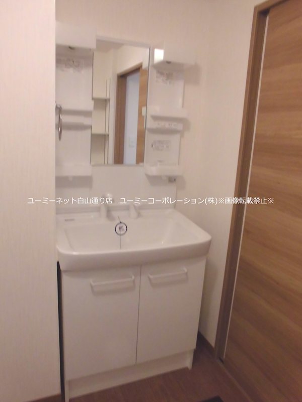 コンフォート菊池 洗面所