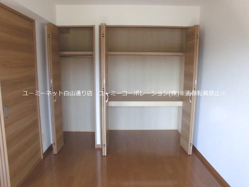 コンフォート菊池 収納