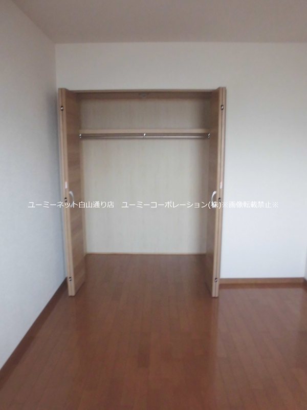 コンフォート菊池 その他