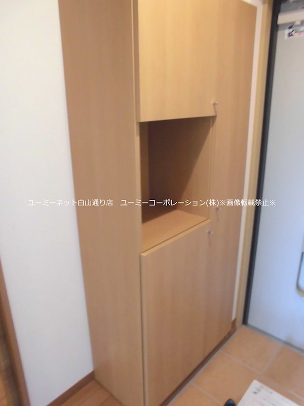 コンフォート菊池 その他