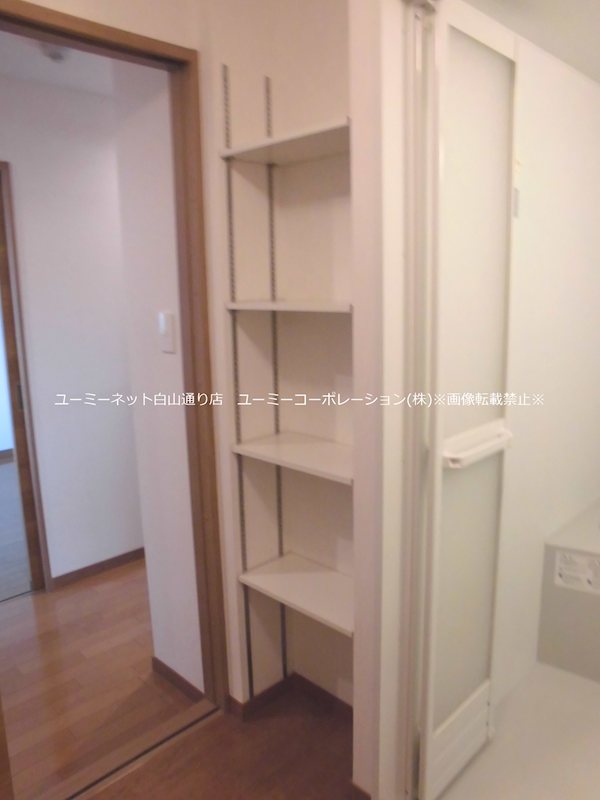 コンフォート菊池 その他