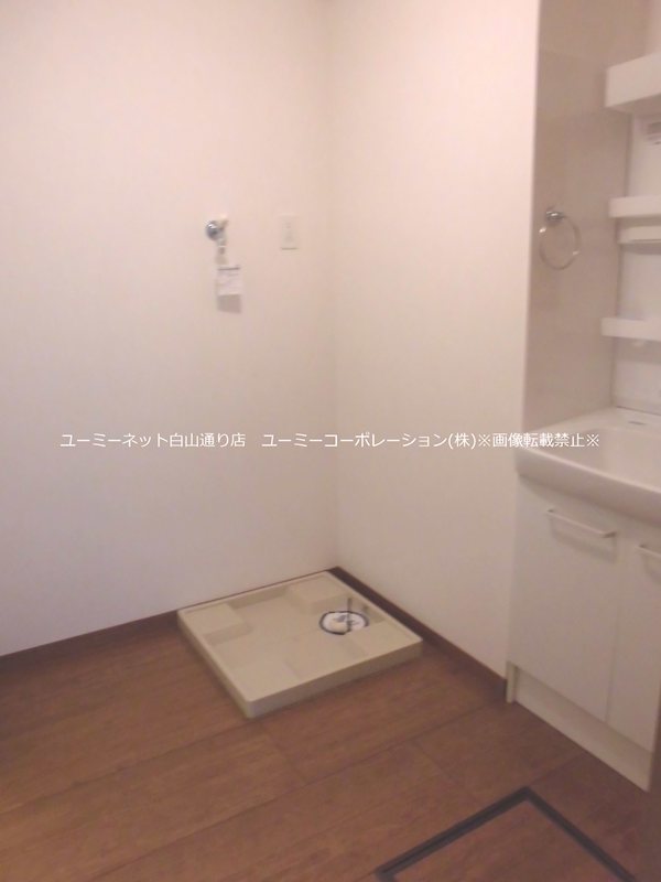 コンフォート菊池 その他