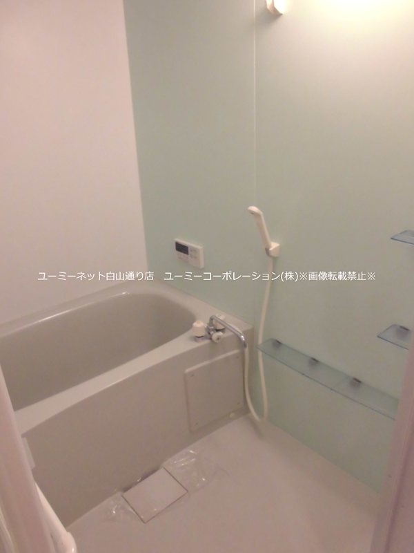 コンフォート菊池 風呂画像