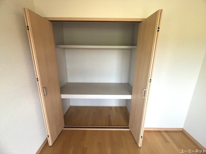 グランディール北宮 収納