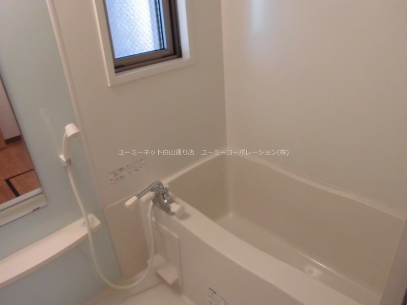 グランディール北宮 風呂画像