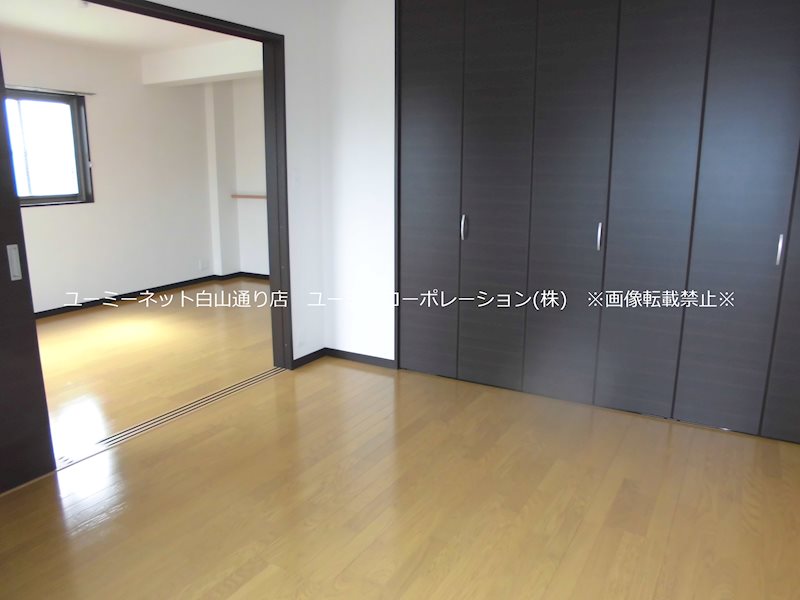 グリーンリーブス その他部屋・スペース